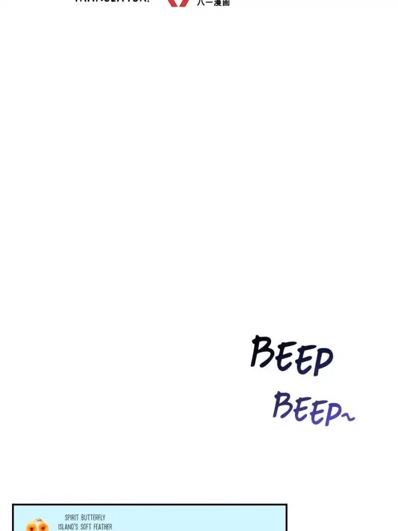 Page 10 of Chapter 121