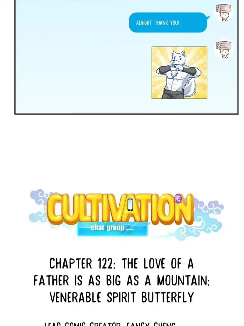 Page 16 of Chapter 122