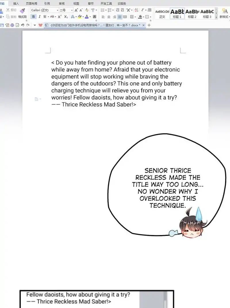 Page 28 of Chapter 122