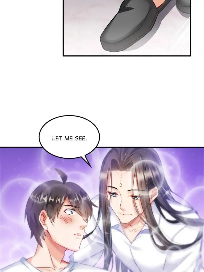 Page 33 of Chapter 122