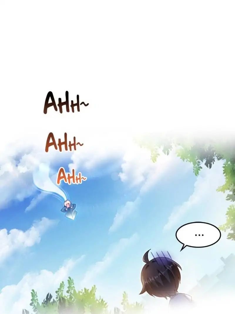 Page 1 of Chapter 124
