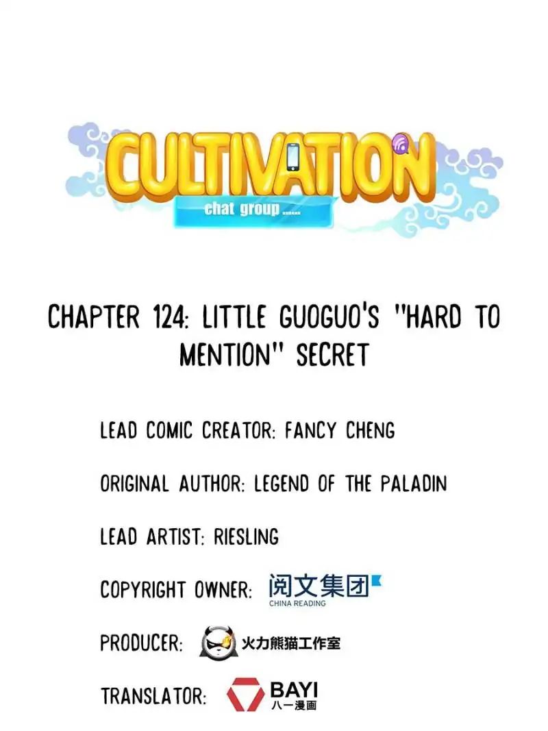 Page 5 of Chapter 124