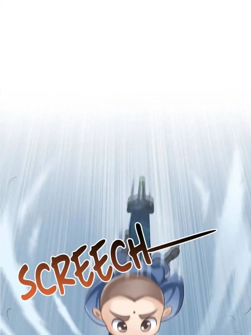 Page 6 of Chapter 124