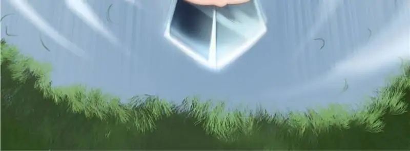Page 7 of Chapter 124