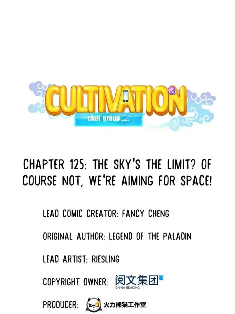 Page 1 of Chapter 125