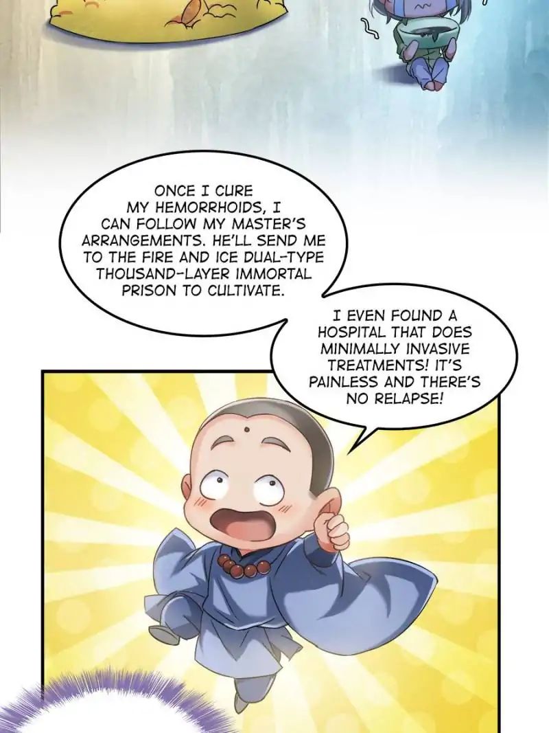 Page 5 of Chapter 125