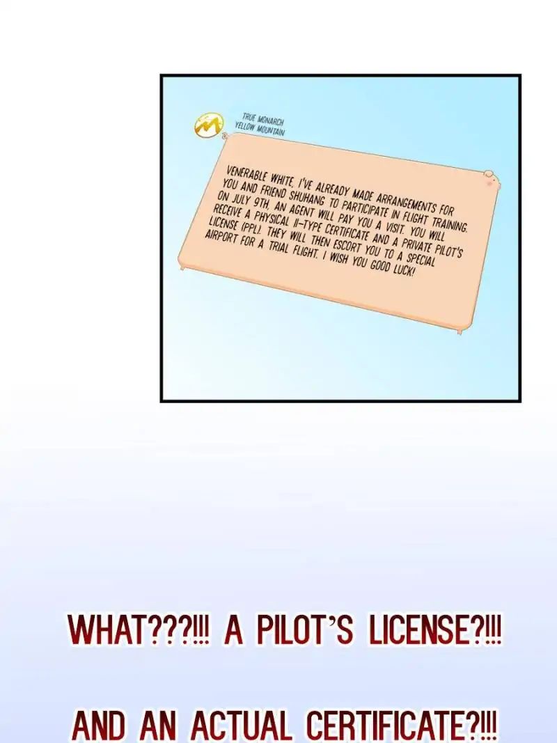 Page 17 of Chapter 125