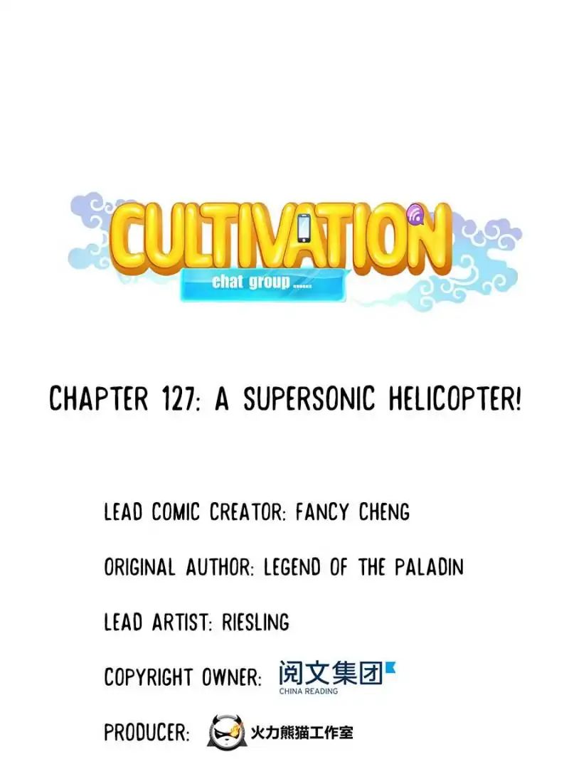 Page 15 of Chapter 127