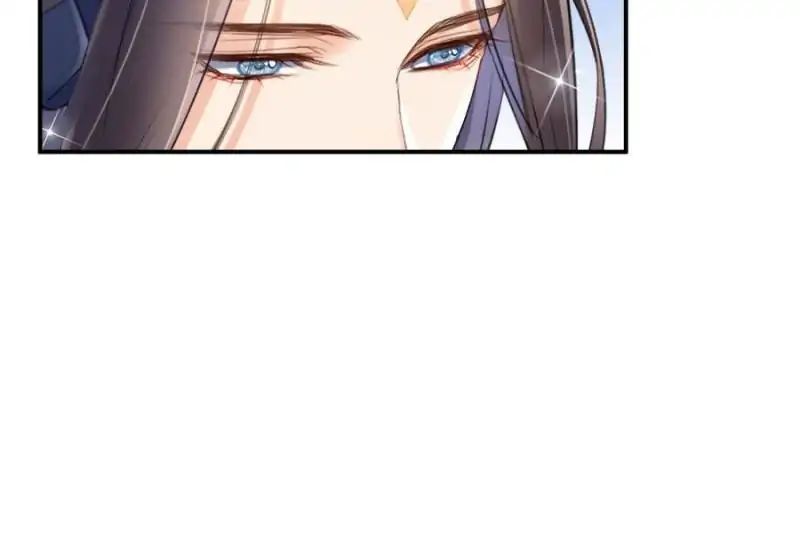 Page 7 of Chapter 128