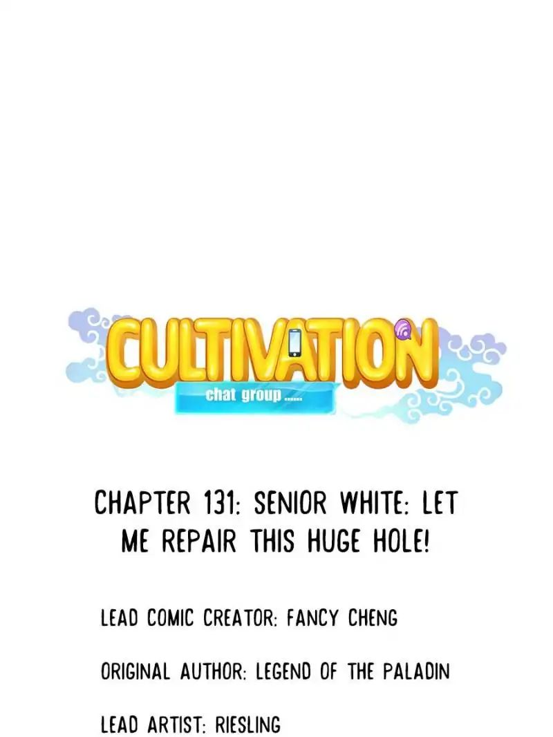 Page 10 of Chapter 131