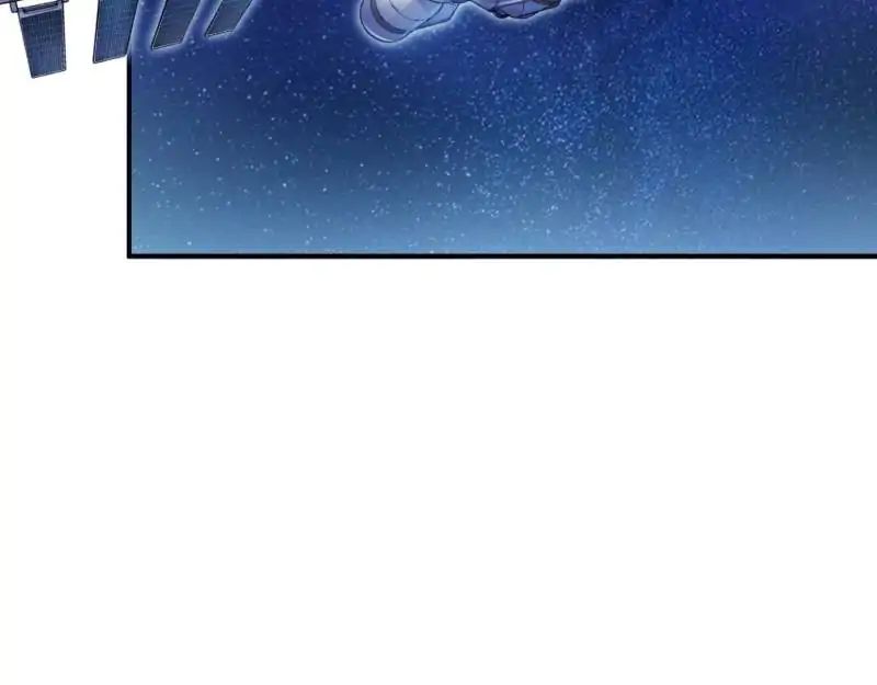 Page 21 of Chapter 131