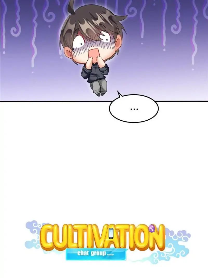 Page 6 of Chapter 132