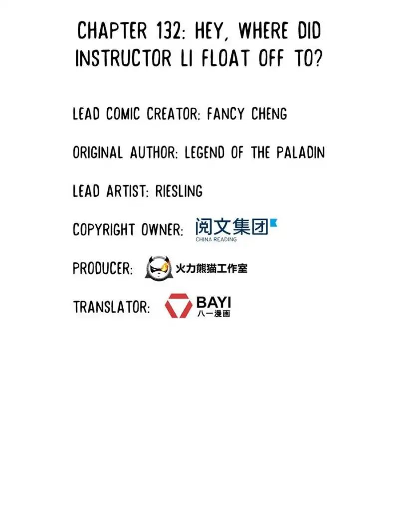 Page 7 of Chapter 132