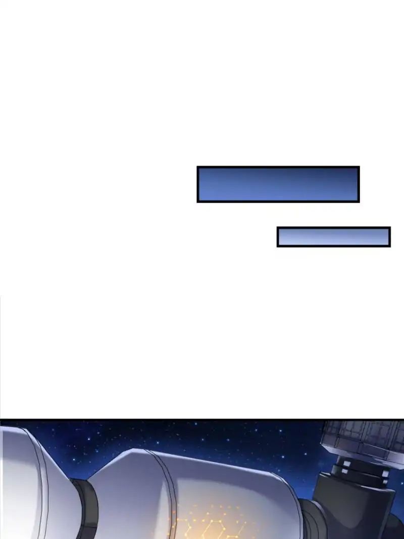 Page 13 of Chapter 132
