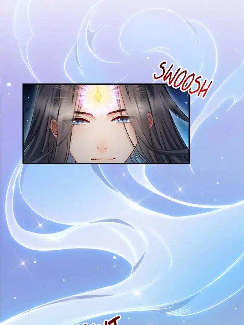 Page 32 of Chapter 132