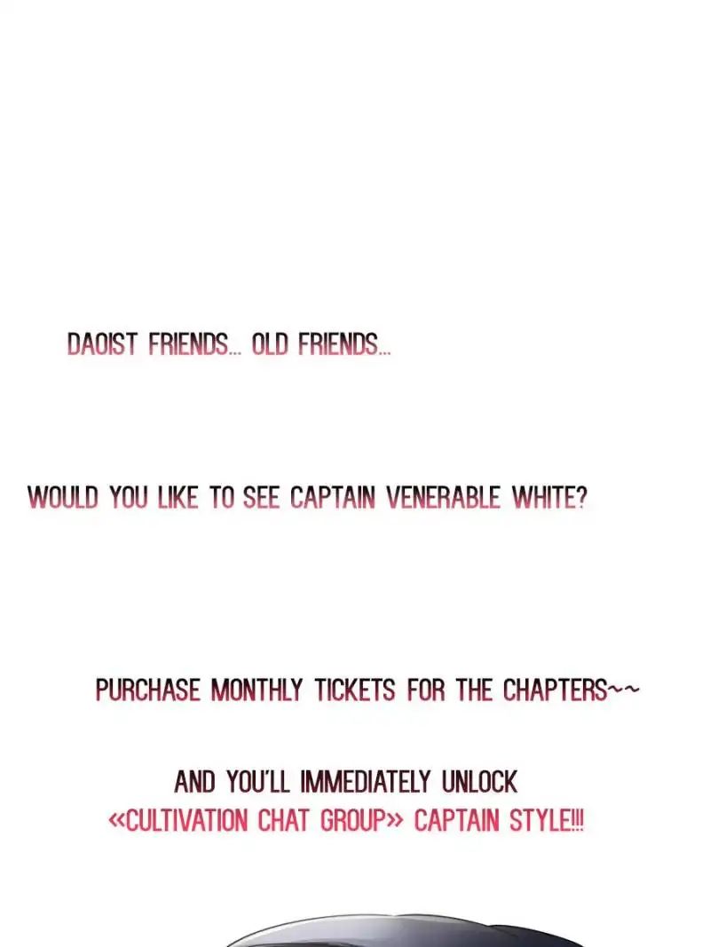 Page 42 of Chapter 132