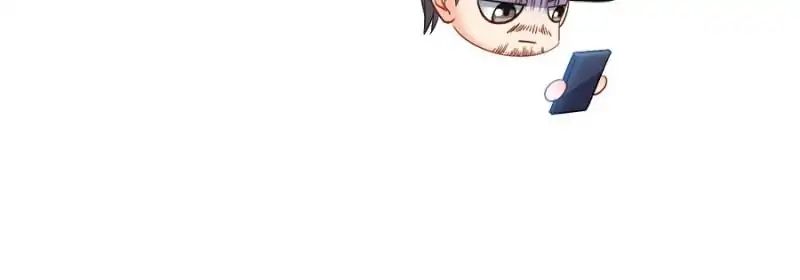 Page 21 of Chapter 133