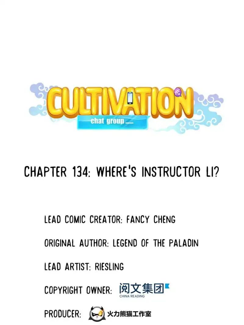Page 8 of Chapter 134