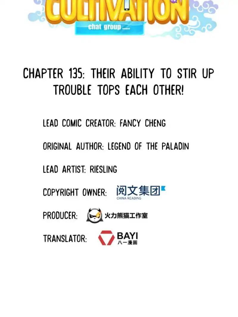 Page 10 of Chapter 135