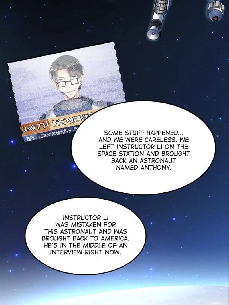 Page 33 of Chapter 135