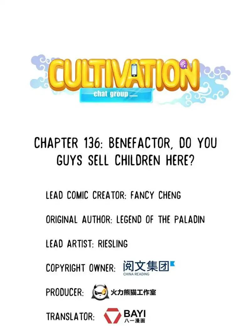 Page 1 of Chapter 136