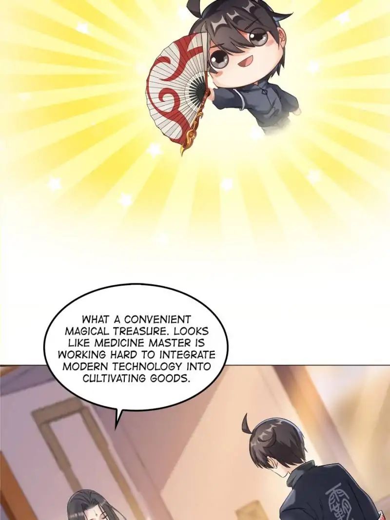 Page 3 of Chapter 138