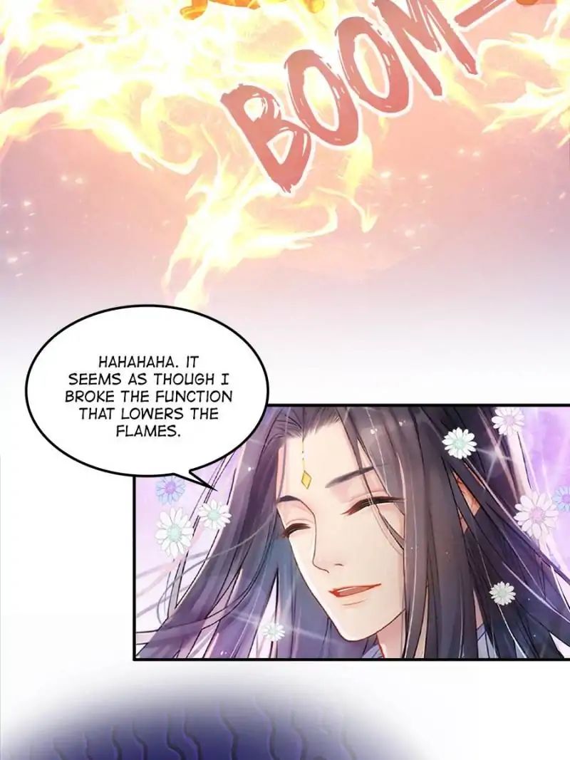 Page 17 of Chapter 138