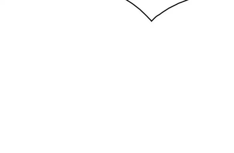 Page 47 of Chapter 138