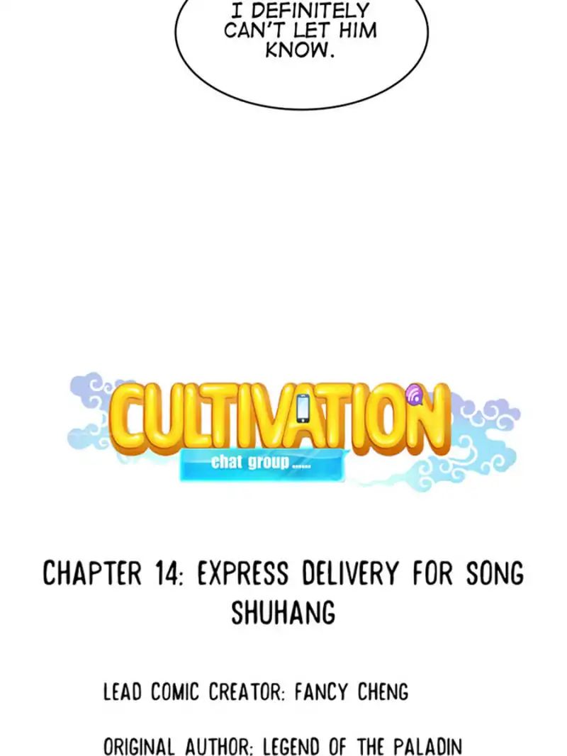 Page 7 of Chapter 14