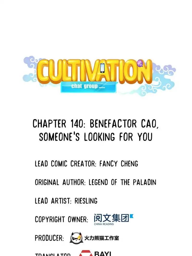 Page 1 of Chapter 140