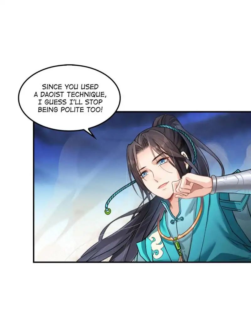Page 1 of Chapter 143