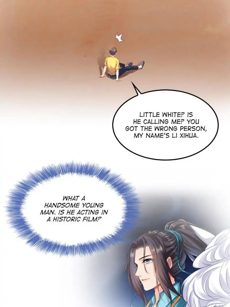 Page 17 of Chapter 143
