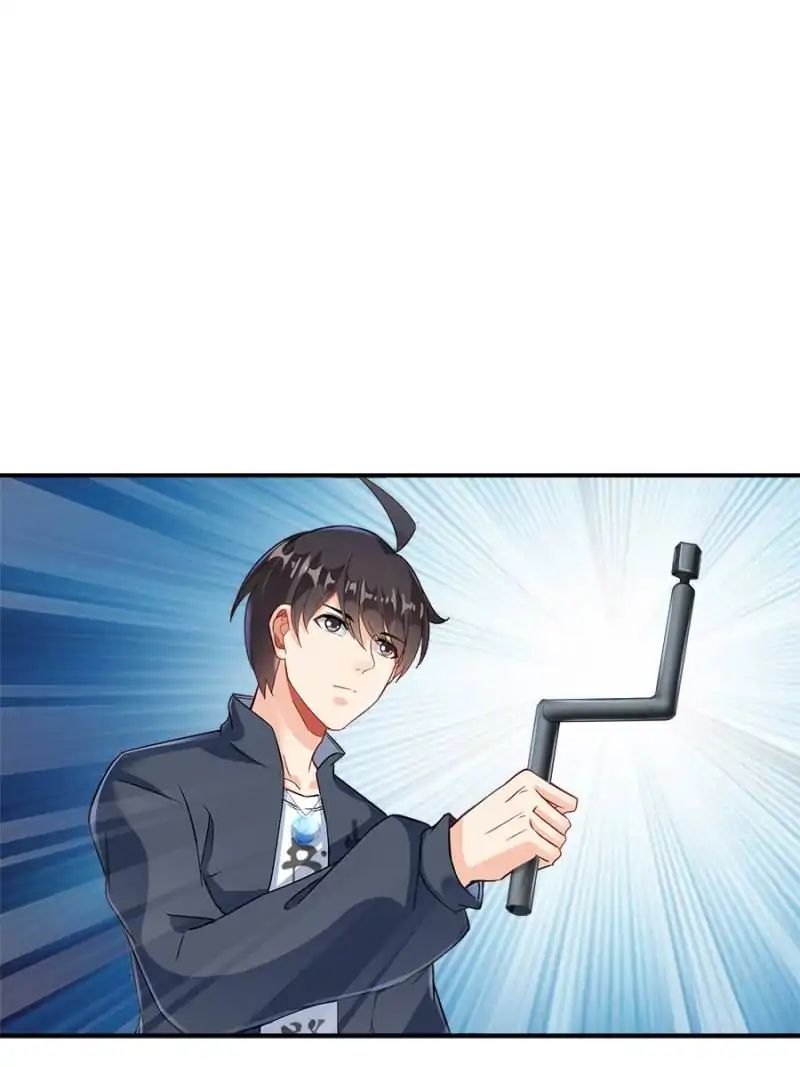 Page 17 of Chapter 144