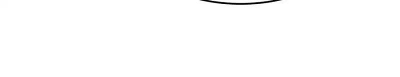 Page 27 of Chapter 144