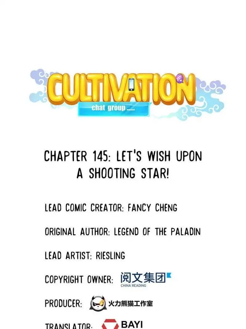 Page 1 of Chapter 145