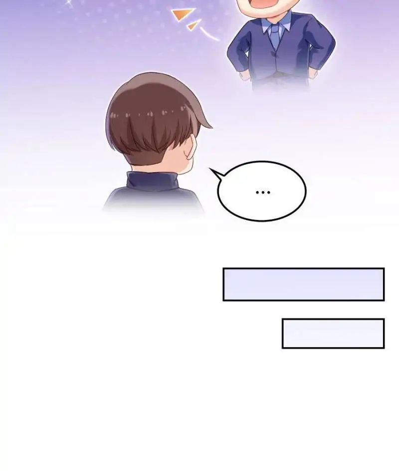 Page 12 of Chapter 145