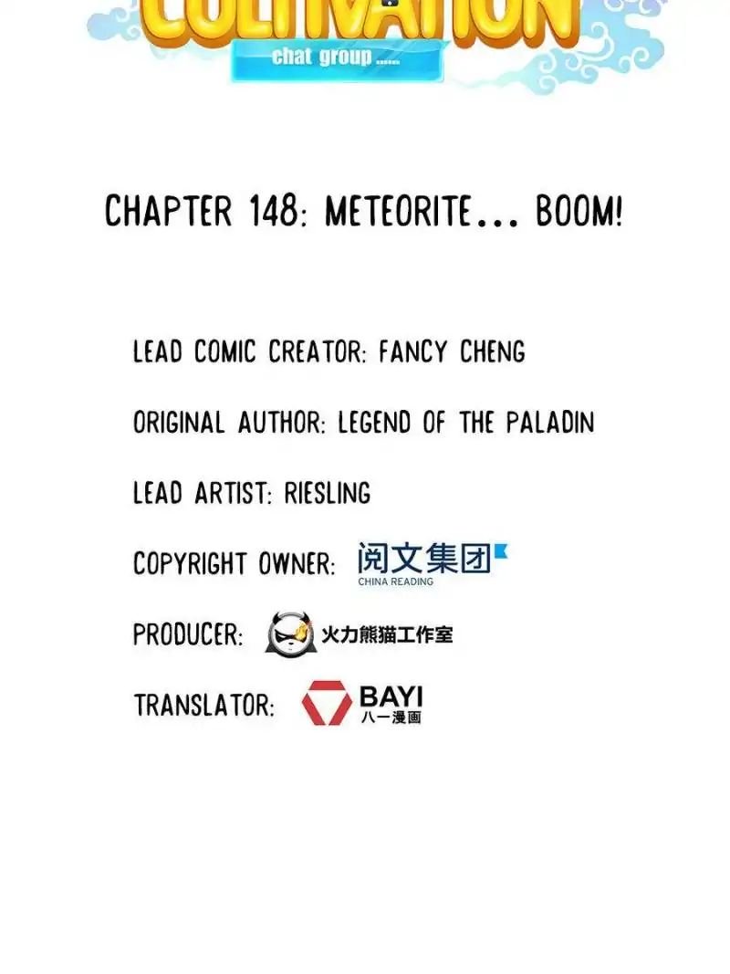 Page 5 of Chapter 148
