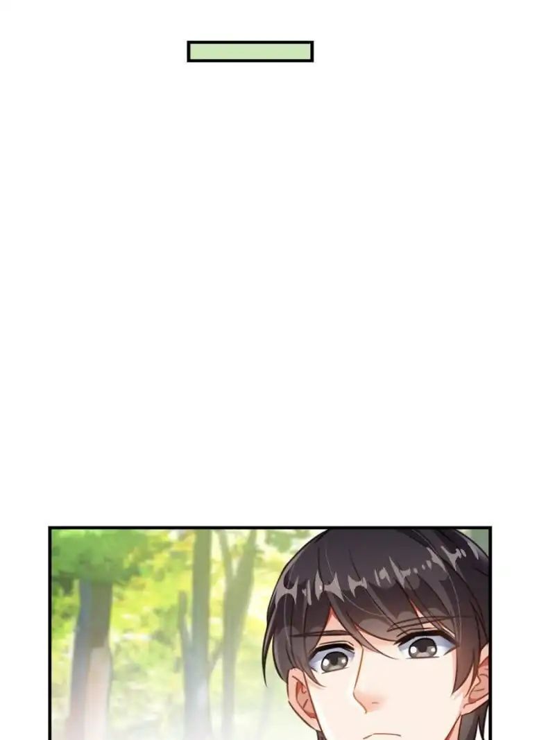 Page 33 of Chapter 148
