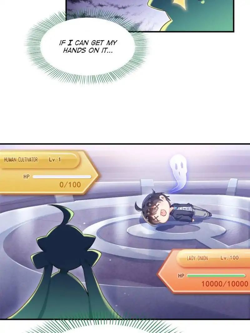 Page 14 of Chapter 149