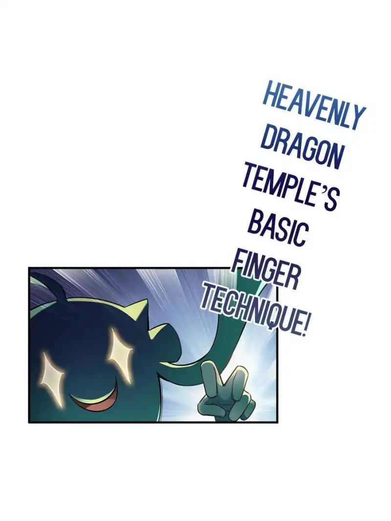 Page 17 of Chapter 149