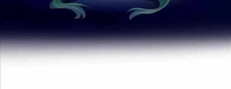Page 8 of Chapter 150