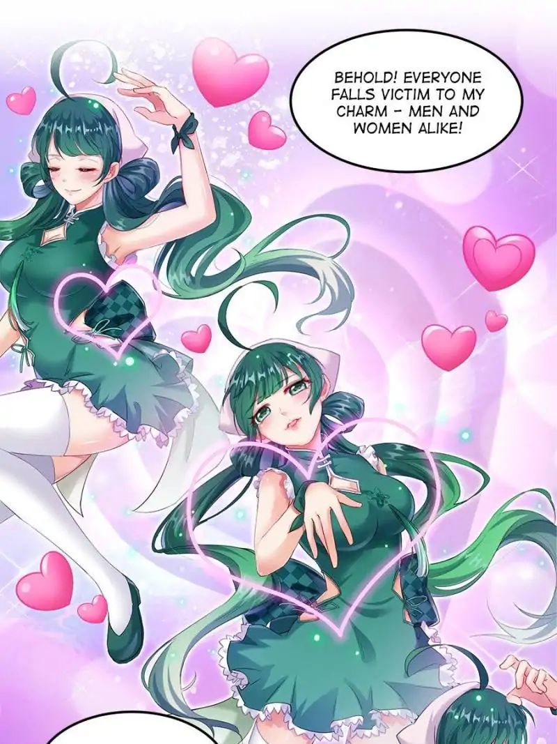 Page 21 of Chapter 150