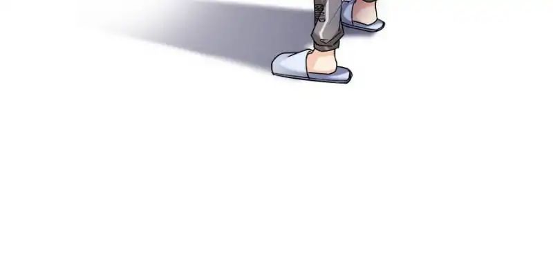 Page 32 of Chapter 152