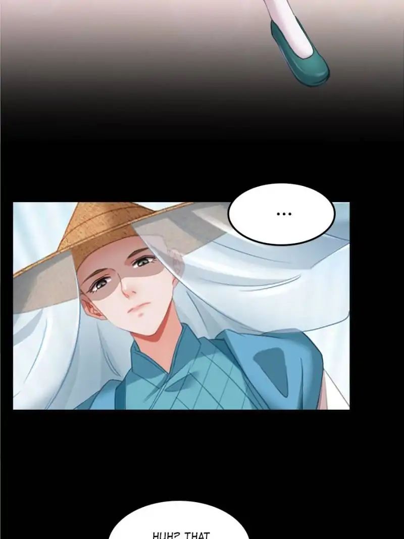 Page 17 of Chapter 154