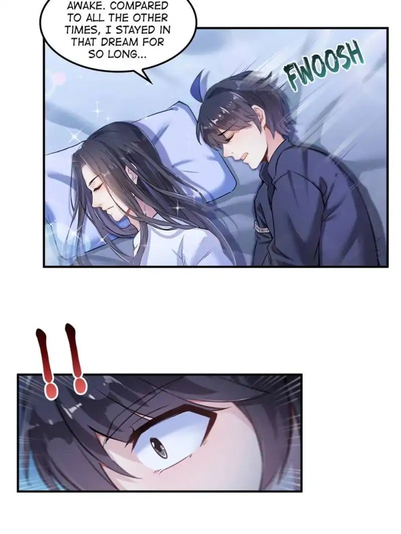 Page 3 of Chapter 155