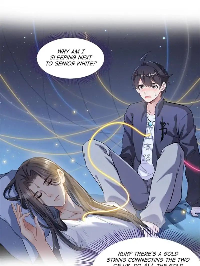 Page 4 of Chapter 155