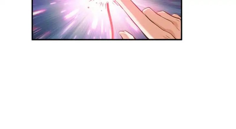 Page 6 of Chapter 155