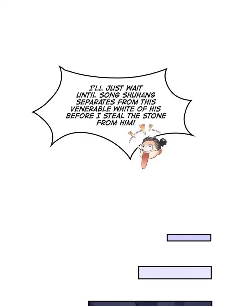 Page 25 of Chapter 155