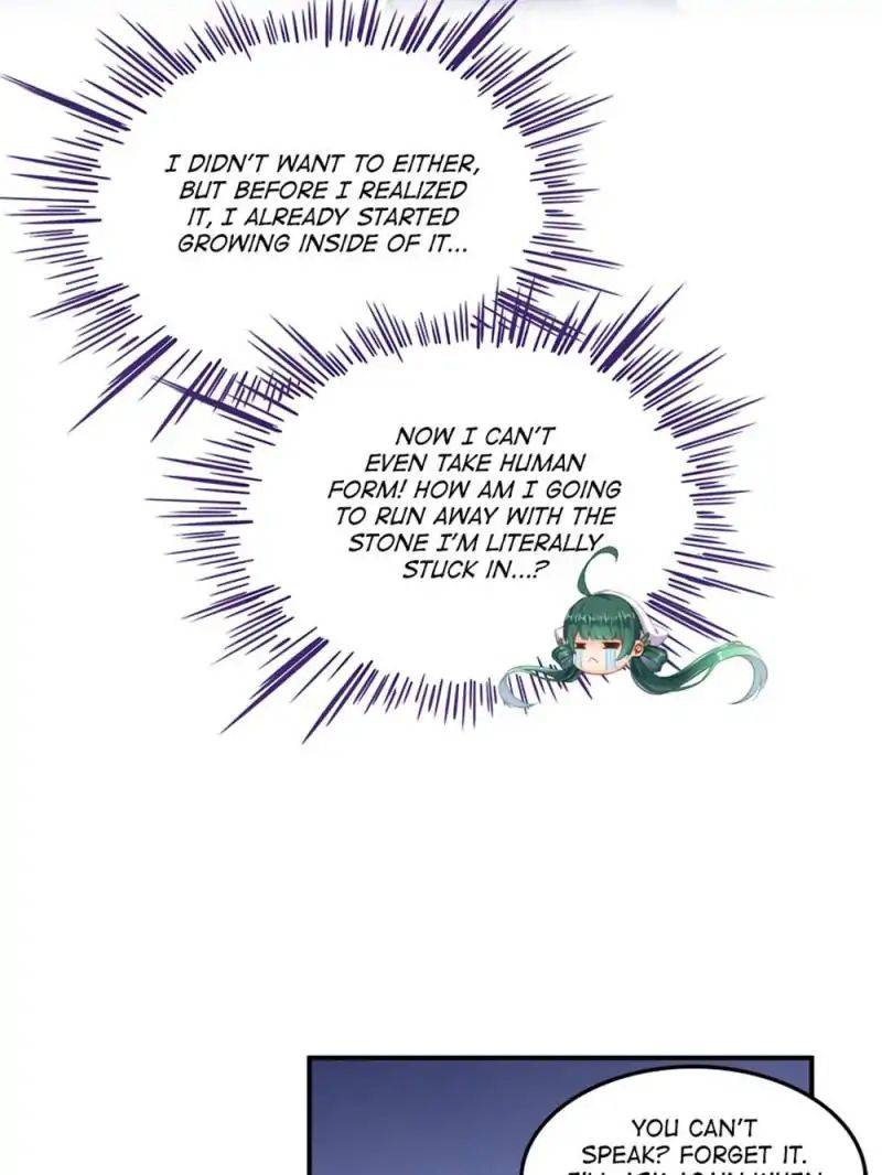 Page 29 of Chapter 155