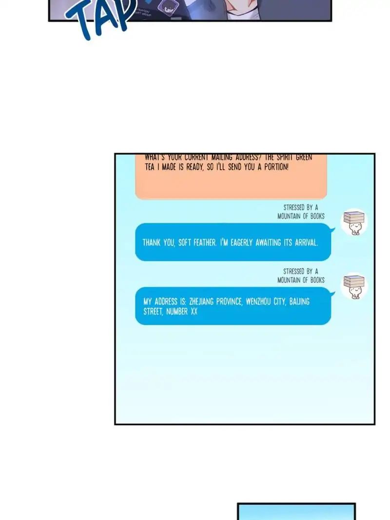 Page 33 of Chapter 155
